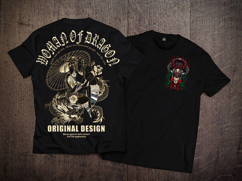 Camiseta de manga corta con es - Streetwear Girl Brand reseña y precio
