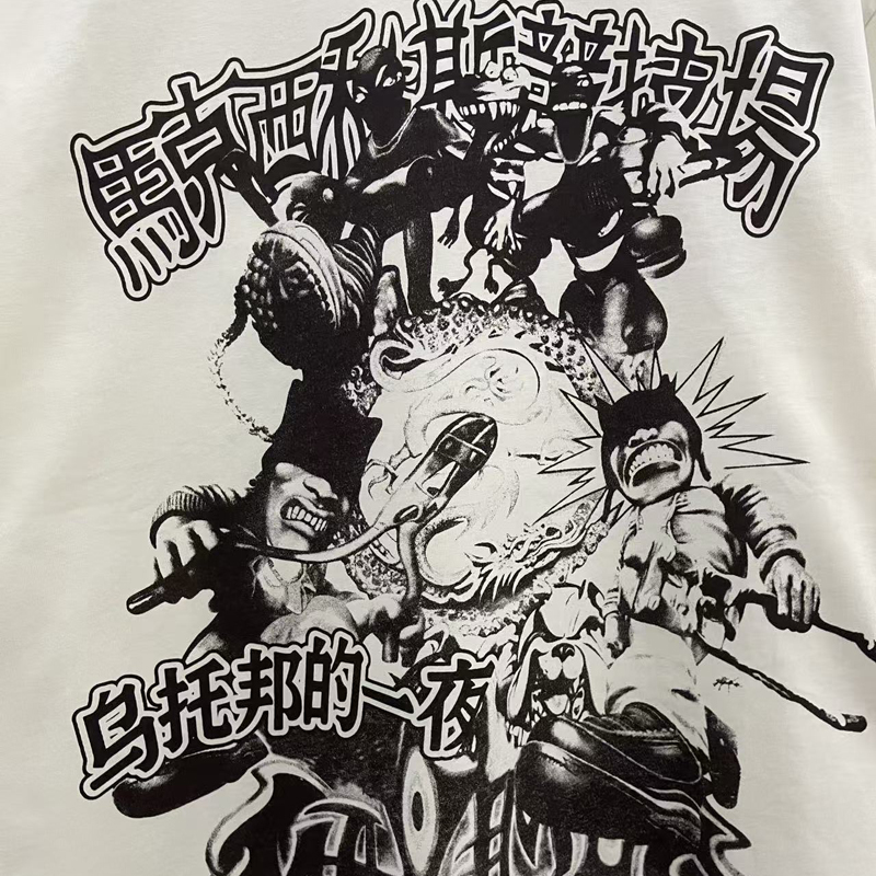 American High Street-Camiseta  - Cactus Jack Tee reseña y precio