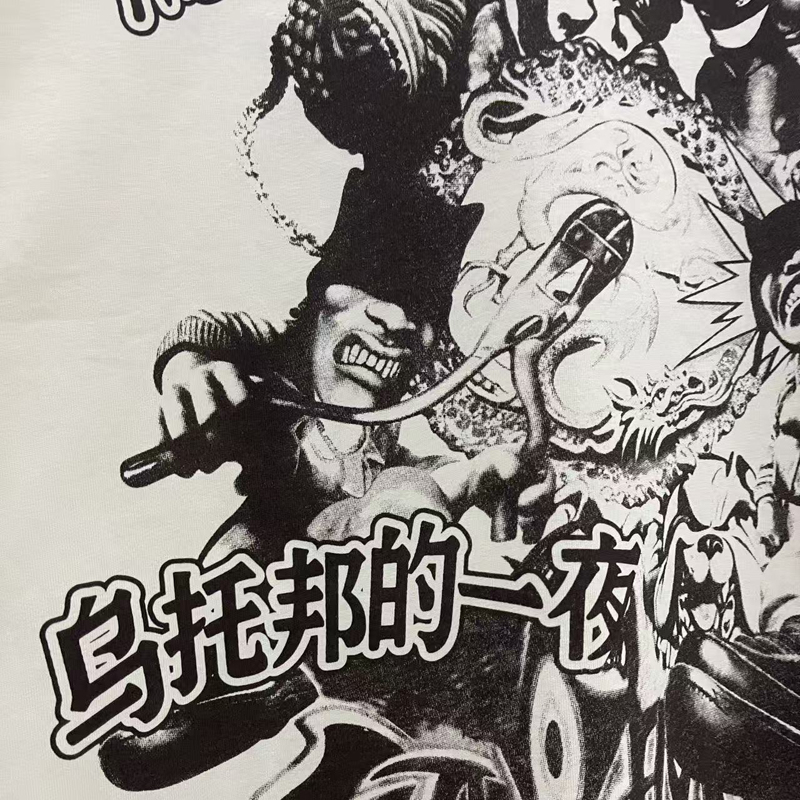 American High Street-Camiseta  - Cactus Jack Tee reseña y precio