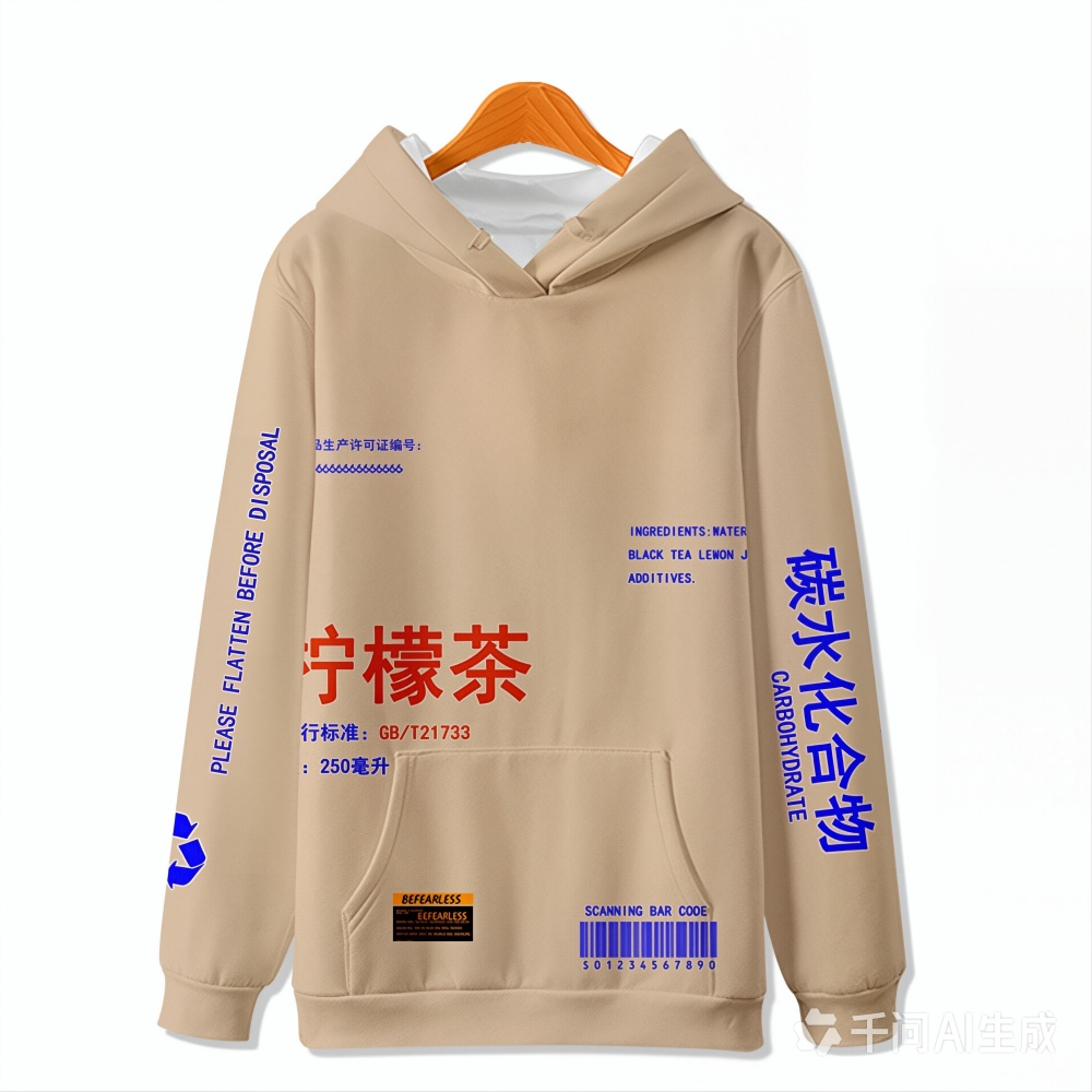 Nueva Sudadera con capucha de  - Streetwear Girl Brand reseña y precio