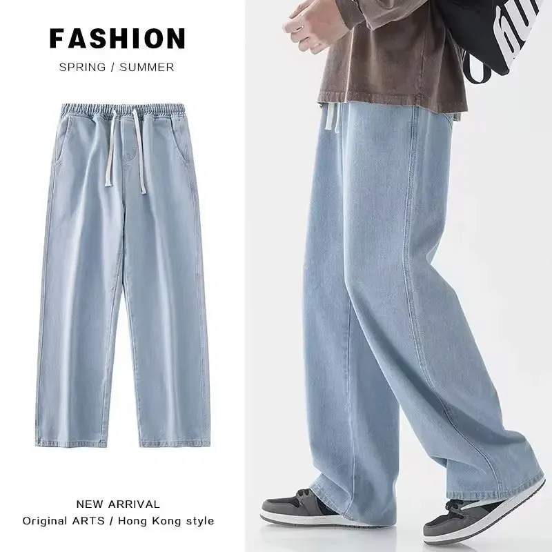 Pantalones Vaqueros Holgados d - Streetwear Clothing Brands reseña y precio